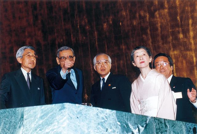 Emperor Akihito and Empress Michiko at United Nations Headquarters