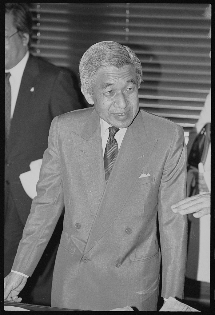 Emperor Akihito at the Library of Congress