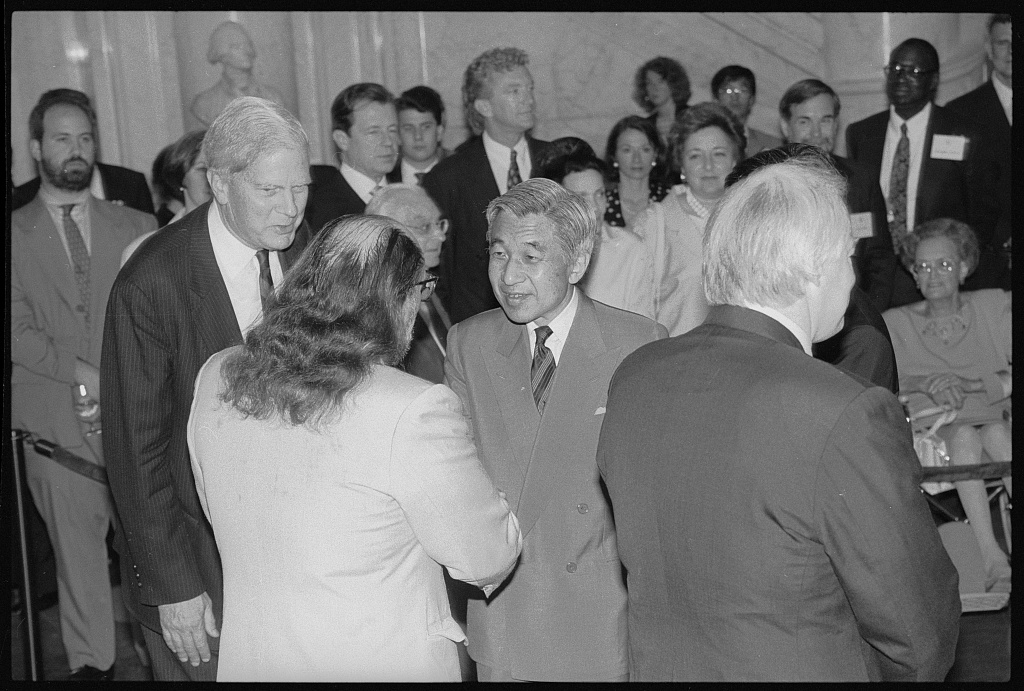Emperor Akihito at a Library of Congress reception